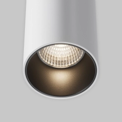 Lampa wisząca Efir P089PL-15W3K-W 15W-3000K Maytoni - zdjęcie dodatkowe 1