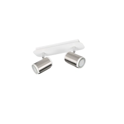 GILLAN – 814500207 excl. 2x GU10 · max. 10W TRIO