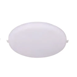 Lampa wpuszczana Mantra Algarve 8685MA - zdjęcie dodatkowe 1