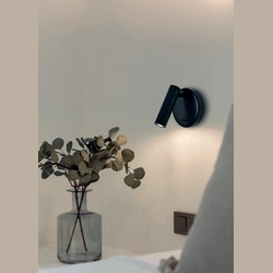 Lampa ścienna Mantra Prea 8834MA - zdjęcie dodatkowe 1