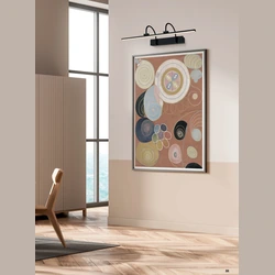 Lampa ścienna Mantra Paracuru 8916MA - zdjęcie dodatkowe 1 Lampa ścienna Mantra Paracuru 8916MA - zdjęcie dodatkowe 1