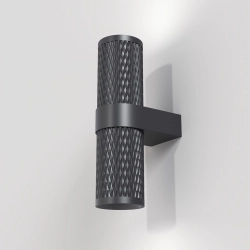 Kinkiet Focus Design C069WL-02B Maytoni - zdjęcie produktu