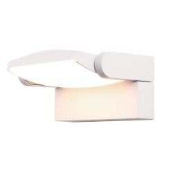 Lampa zewnętrzna ścienna Mantra Hood 8895MA - zdjęcie produktu