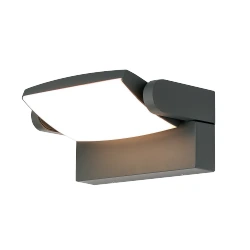 Lampa zewnętrzna ścienna Mantra Hood 8896MA - zdjęcie produktu