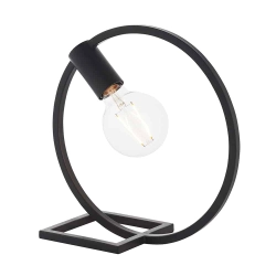 kinkiecik.pl Lampa stołowa SHAPE CIRKLE TABLE 92222 ENDON