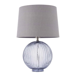kinkiecik.pl Lampa stołowa JEMMA & MIA 92909 ENDON