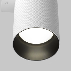 Lampa ścienna (kinkiet) Artisan C080WL-02-GU10-W Maytoni - zdjęcie dodatkowe 1
