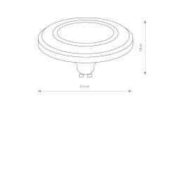 Żarówka ES111 LED 9W LENS WHITE 9345 Nowodvorski - zdjęcie dodatkowe 1