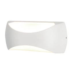 Lampa zewnętrzna Mantra Butan 8902MA - zdjęcie produktu