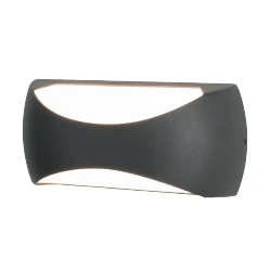 Lampa zewnętrzna Mantra Butan 8903MA - zdjęcie produktu
