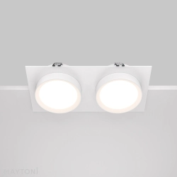 Oprawa podstropowa Downlight Hoop DL086-02-GX53-SQ-W Maytoni - zdjęcie dodatkowe 1