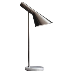 kinkiecik.pl Lampa stołowa CARLO TASK TABLE 95460 ENDON