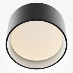 Lampa sufitowa Vega C089CL-12W3K-B Maytoni - zdjęcie dodatkowe 1