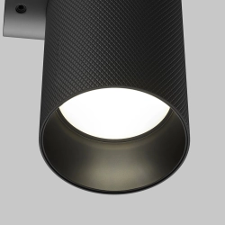 Lampa ścienna (kinkiet) Artisan C080WL-02-GU10-B Maytoni - zdjęcie dodatkowe 1
