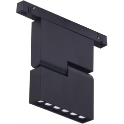 Alfa Aldo Track Magnetic 12W POINTS60 4000K (black) AZ4623 AZZARDO