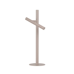 TROST TABLE BEIGE - zdjęcie produktu