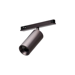 SIGMA NIKO TRACK MAGNETIC 10W CCT BLUETOOTH TI - zdjęcie produktu
