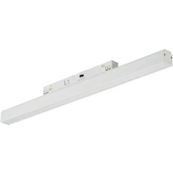 ALFA SAGA TRACK MAGNETIC 24W DALI CCT DIMM WH AZ7248 AZZARDO