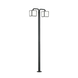 kinkiecik.pl Lampa stojąca CUBANGO – 421560242 incl. 2x E27 LED, 5W · 2x 400lm, 3000K IP54 TRIO