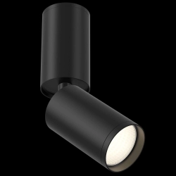 Plafon FOCUS S C051CL-01B Maytoni - zdjęcie dodatkowe 1