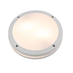 Fano R 30 (white) E27 2x MAX 18W IP54 ALUMINIUM PC AZ4373 AZZARDO
