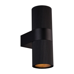 Kinkiet Kyklop 2318051003 IP54 Nordlux - zdjęcie produktu