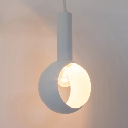 Lampa wisząca VITRUM oczko biały 41111 Sigma