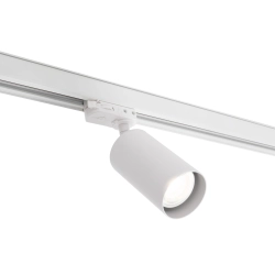 Reflektor Do Szynoprzewodu 3F Rayo Biały S0022 MaxLight - zdjęcie produktu