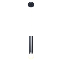Lampa wisząca Macera PND-33849-1-BK ITALUX