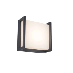 kinkiecik.pl Kinkiet QUBO 5195401118 IP54 LUTEC