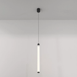 kinkiecik.pl Lampa wisząca Ray P022PL-L20B3K Maytoni