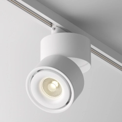 Lampa szynowa Yin Unity 3000K 15W 24° Dim Triac TR084-1-15W3K-D-W Maytoni - zdjęcie produktu