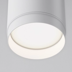 Lampa wisząca Polar P088PL-GX53-W Maytoni - zdjęcie dodatkowe 1