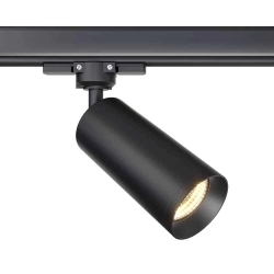 Reflektor Track Lighting Focus TR028-3-GU10-B Maytoni - zdjęcie produktu