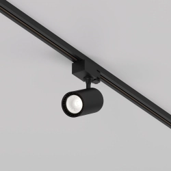 Lampa szynowa Vuoro Trinity 4000K 10W 24°TR029-3-10W4K-S-B Maytoni - zdjęcie produktu