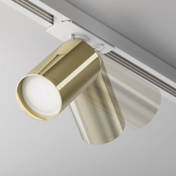 Lampa szynowa Focus S Unity GU10 1x10W TR020-1-U-GU10-WG Maytoni - zdjęcie dodatkowe 1