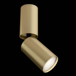 Plafon Ceiling Lamp FOCUS S C051CL-01MG Maytoni - zdjęcie dodatkowe 1