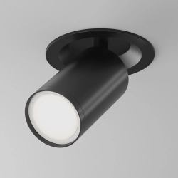 Lampa podtynkowa FOCUS S C048CL-U-1B Maytoni - zdjęcie produktu