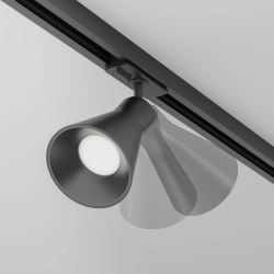 Lampa szynowa Virar Unity GU10 1x10W TR022-1-GU10-B Maytoni - zdjęcie dodatkowe 1