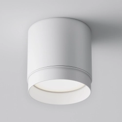 Lampa sufitowa Polar C088CL-GX53-W Maytoni - zdjęcie produktu