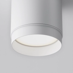 Lampa sufitowa Polar C088CL-GX53-W Maytoni - zdjęcie dodatkowe 1