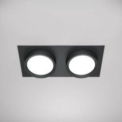 Oprawa podstropowa Downlight Hoop DL086-02-GX53-SQ-B Maytoni - zdjęcie produktu