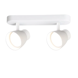 Dravo 2 spot biały 2xGU10 LP-9523/2WS WH Light Prestige