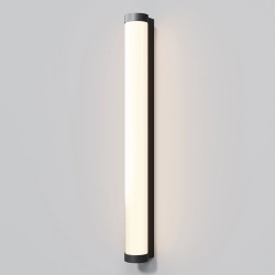 Lampa ścienna (kinkiet) Rounge O482WL-L16B3K Maytoni - zdjęcie produktu