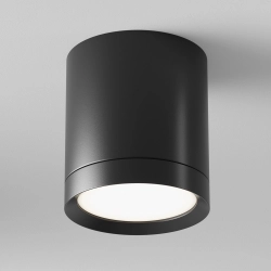 Plafon Hoop C086CM-GX53-MRD-B Maytoni - zdjęcie produktu