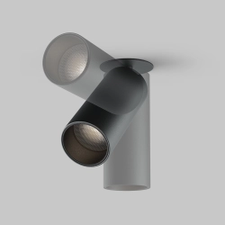Lampa podtynkowa FOCUS LED C053CL-L12W4K-W-B Maytoni - zdjęcie dodatkowe 1