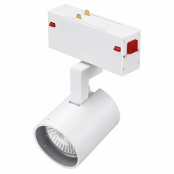 DELTA MENSA TRACK MAGNETIC SUPER SLIM 10W CCT BK AZ5407 AZZARDO
