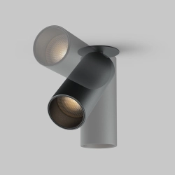 Lampa podtynkowa FOCUS LED C053CL-L12W3K-W-B Maytoni - zdjęcie dodatkowe 1