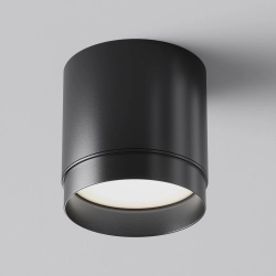 Lampa sufitowa Polar C088CL-GX53-B Maytoni - zdjęcie produktu