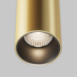 Lampa wisząca Efir P089PL-25W3K-MG 25W-3000K Maytoni - zdjęcie dodatkowe 1